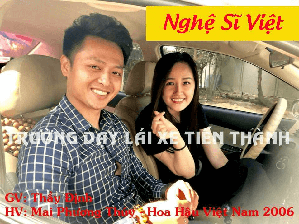 nghệ sĩ học tại quá trình